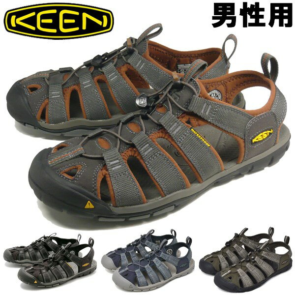 キーン サンダル メンズ キーン クリアウォーター CNX メンズ KEEN CLEAR WATER CNX 男性用 スポーツサンダル (1100-0041)