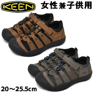 キーン ニューポート シュー レディース キッズ＆ジュニア KEEN NEWPORT SHOE 女性用 子供用 トレッキングシューズ (1100-0090)