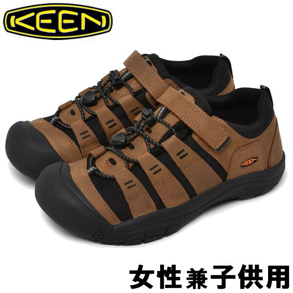 キーン ニューポート シュー レディース キッズ＆ジュニア KEEN NEWPORT SHOE 女性用 子供用 トレッキングシューズ バイソンxブラック (01-11009140)