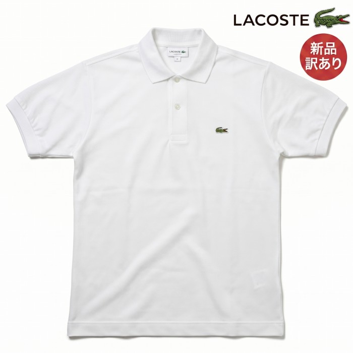 LACOSTE ラコステ クラシック フィッ�