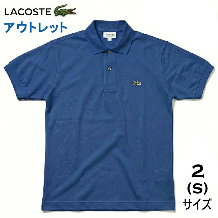 楽天市場】ラコステ l1212 ネイビーの通販