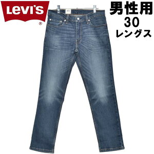 ꡼Х 511-1163 եå åץե饤  LEVIS SLIM FIT 511-1163   ǥ˥ Բ30󥰥 (01-21405165)