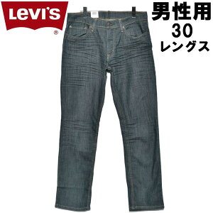 ꡼Х 511-0408 եå åץե饤  LEVIS SLIM FIT 511-0408   ǥ˥ Բ30󥰥 (01-21405170)