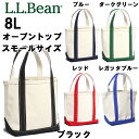 L.L.Bean オープントップ トートバッグ スモール 8...