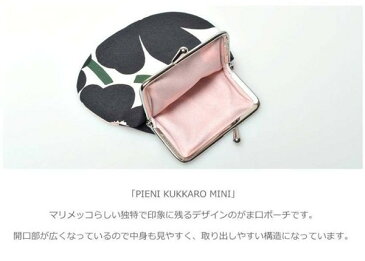 マリメッコ ピエニクッカロ ミニ MARIMEKKO PIENI KUKKARO MINI ポーチ カトレイヤ (01-74036695)