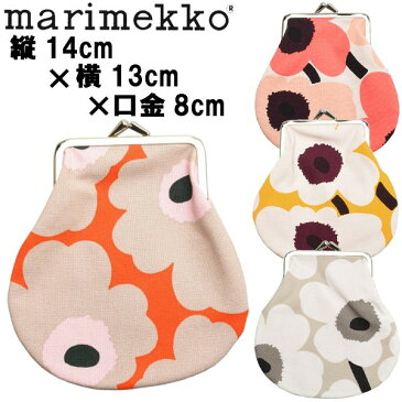 マリメッコ ピエニクッカロ ミニ MARIMEKKO PIENI KUKKARO MINI 48436 48964 48968 ポーチ (7403-0089)