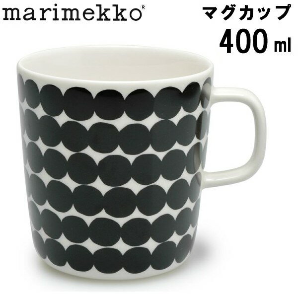 マリメッコ マグカップ 400ml MARIMEKKO エプロン コーヒーカップ ラシィマットブラック (01-74030374)