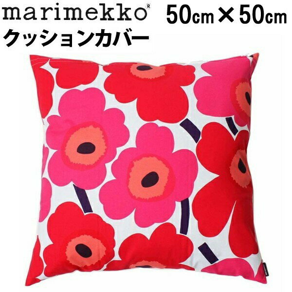 ޥå å󥫥С 5050cm MARIMEKKO CUSHION COVER å󥫥С ˥åå (01-74031030)