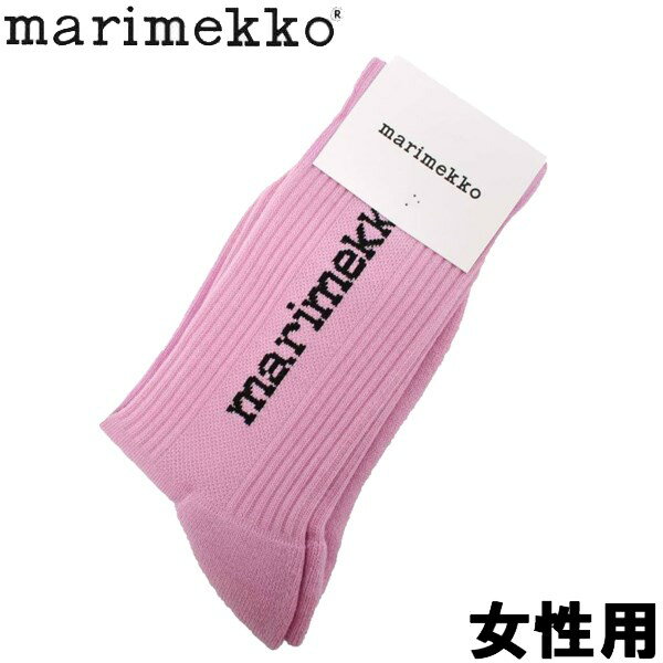 マリメッコ シングル ロゴソックス 女性用 MARIMEKKO SINGLE LOGO SOCKS 90457-339 レディース 靴下 マリメッコロゴxピンク (01-74034600)