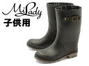 ~fB[ ML906 TChxg ܂肽݃Cu[c LbYWjA MILADY qp ubN(01-12149060)