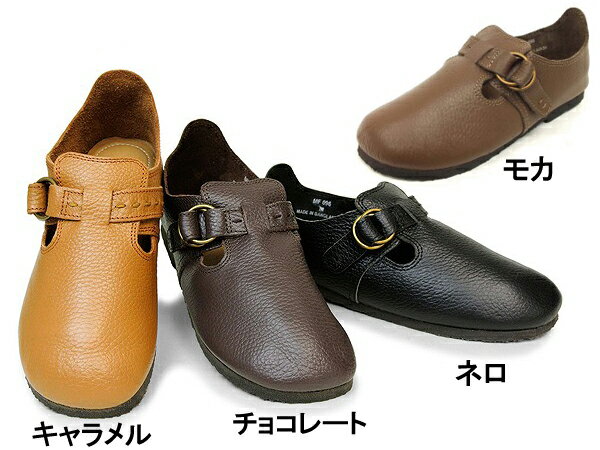 MOOI FEMININE 本革 Tストラップシューズ NEW MODEL MOOI (1431-0096)