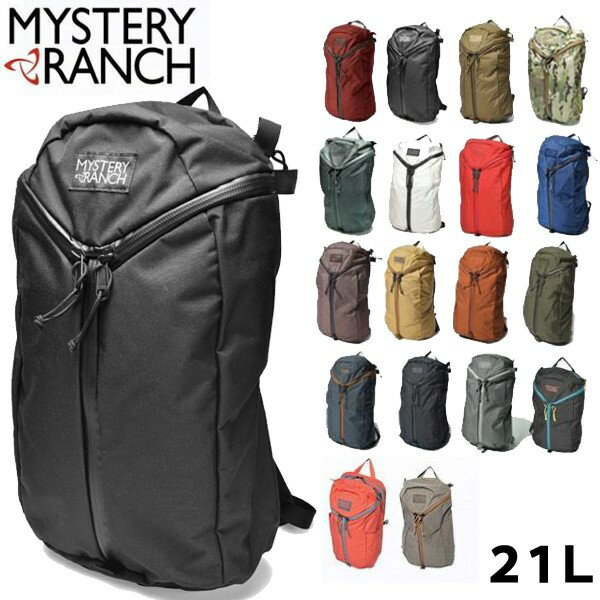 ミステリーランチ アーバンアサルト メンズ レディース MYSTERY RANCH URBAN ASSAULT21 男性用兼女性用 バッグパック (6039-0005)