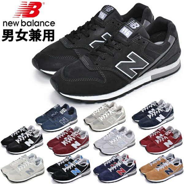 ニューバランス 996 ワイズ:D メンズ レディース スニーカー NEW BALANCE CM996 男性用兼女性用 (1036-0208)のサムネイル