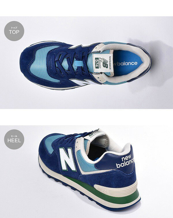 ニューバランス 574 メンズ レディース スニーカー NEW BALANCE ML574 男性用兼女性用 バーガンディxホワイト (01-10360214)