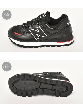 ニューバランス ML574 男性用 NEW BALANCE ML574 メンズ スニーカー ホワイト (01-10361280)