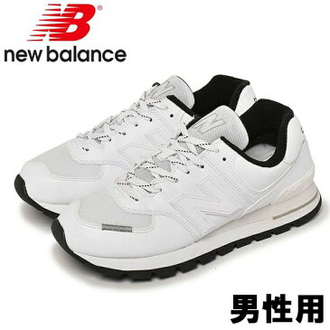 ニューバランス ML574 男性用 NEW BALANCE ML574 メンズ スニーカー ホワイト (01-10361280)