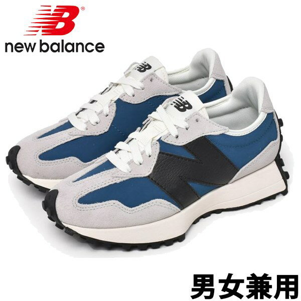 楽天Styl-us（スタイラス）ニューバランス 327 ワイズ：D 男性用兼女性用 NEW BALANCE MS327 MS327 メンズ レディース スニーカー レインクラウド （01-10362200）