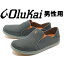 オルカイ ノヘア メッシュ メンズ OLUKAI NOHEA MESH 10188 男性用 スリッポン カジュアルシューズ シャドウxシャドウ (01-13963020)