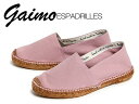 訳あり品 ガイモ キャンピング18 8148-78087 女性用 薄紫ラベンダー 23.0cm 38 GAIMO CAMPING 18 LAVENDER レディース カジュアル ローカット スニーカー エスパドリーユ(ge006)