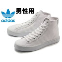 󂠂i AfB_X R[goe[W ~bh 28.5cm zCg S78791 jpp ADIDAS COURTVANTAGE MID (ad445)