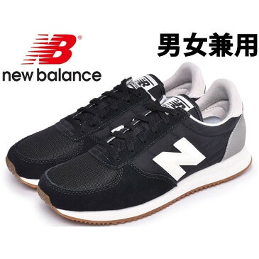 訳あり品 ニューバランス U220 27.5cm US9.5 ブラック U220HB 男性用兼女性用 NEW BALANCE (nb222)