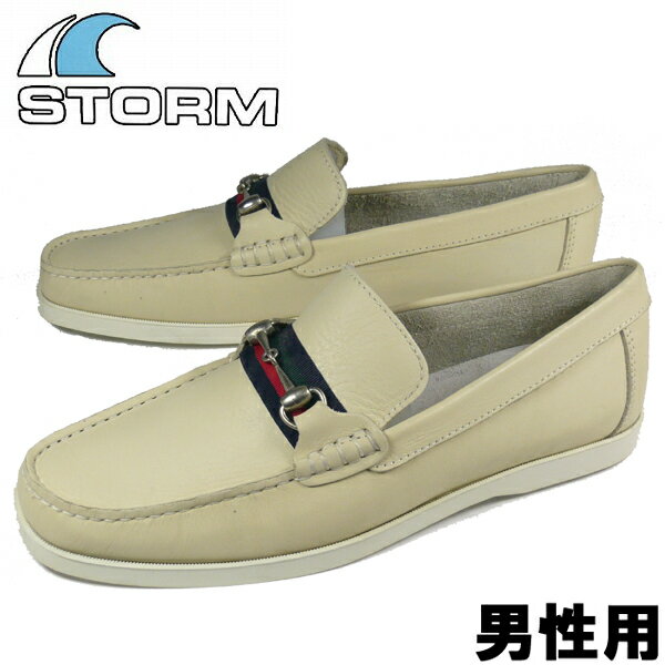 訳あり品 ストーム ビット ローファー 25.5cm 40 オフホワイト 1897 PU OFF 男性用 STORM BIT LOAFERS (st048)