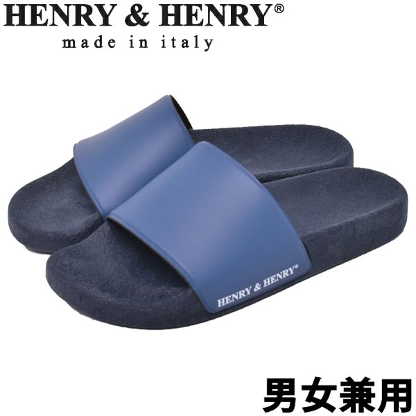 訳あり品 ヘンリーヘンリー ヘンリー 180 39-40(25.0-25.5cm) ネイビーxネイビー 180 男性用兼女性用 HENRY＆HENRY HENRY180 (he067)