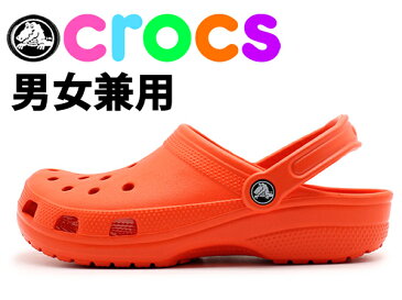 訳あり品 クロックス クラシック ケイマン 23.0cm5-7 タンジェリン 男性用兼女性用 CROCS CLASSIC CAYMAN (cr2568)