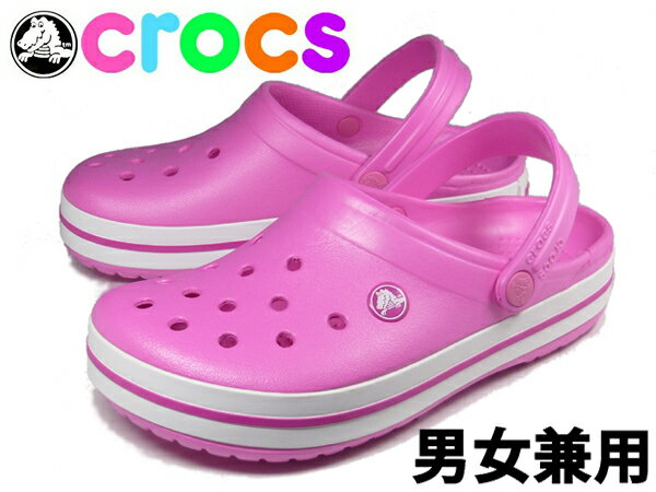 訳あり品 クロックス クロックバンド サンダル 22.0cm4-6 パーティーピンク 男性用兼女性用 CROCS CROCBAND (cr2632)