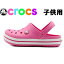  å åХɥå 19.0cm13 ѡƥԥ Ҷ CROCS CROCBAND KIDS (cr2700)