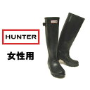 訳あり品 ハンター ラバーブーツ W23499 WFT1000RMA 女性用 黒 ブラック 23.0cm UK4 HUNTER BOOT ORIGINAL TALL CLASSIC BLACK (h1527)