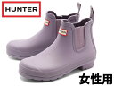 訳あり品 ハンター チェルシー サイドゴア 24.0cm UK5 サンダークラウド WFS1043RMA 女性用 HUNTER ORIGINAL CHELSEA (h1595)
