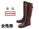 訳あり品 ハンター レインブーツ リファインド バック ストラップ 23.0cm UK4 アンバー×ラヴァレッド WFT1074RMA 女性用 HUNTER BOOT WOMENS ORIGINAL REFINED BACK STRAP (h1607)