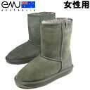 訳あり品 エミュー スティンガー ロー M10002 灰チャコール 22.0cm US5.0 EMU AUSTRALIA STINGER LO CHARCOAL メンズ シープスキン ムートン ブーツ レザー 本革 天然皮革 ぺたんこ (em509)