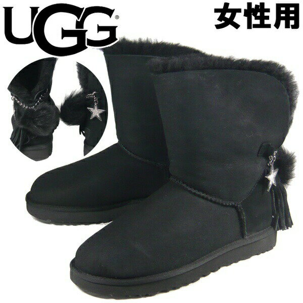 訳あり品 アグ オーストラリア クラシック チャーム ブーツ 23.0cm US6.0 ブラック 1095717 女性用 UGG CLASSIC CHARM BOOT (ug1111)