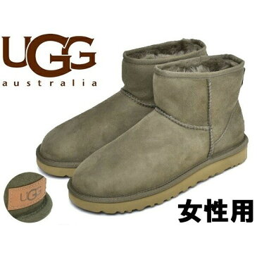 訳あり品 アグ クラシック ミニ2 24.0cm US7.0 ユーカリスプレー 1016222 女性用 UGG AUSTRALIA CLASSIC MINI II (ug1041)