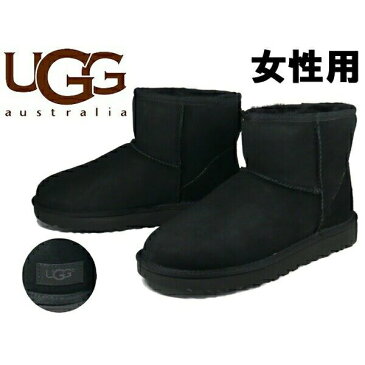 訳あり品 アグ クラシック ミニ2 24.0cm US7.0 ブラック 1016222 女性用 UGG AUSTRALIA CLASSIC MINI II (ug1023)