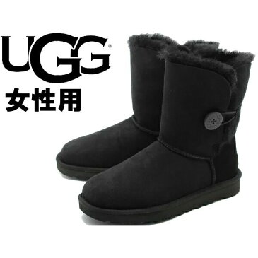 訳あり品 アグ ベイリー ボタン II 24.0cm US7.0 ブラック 1016226 BLK(W) 女性用 UGG W BAILEY BUTTON II (ug794)