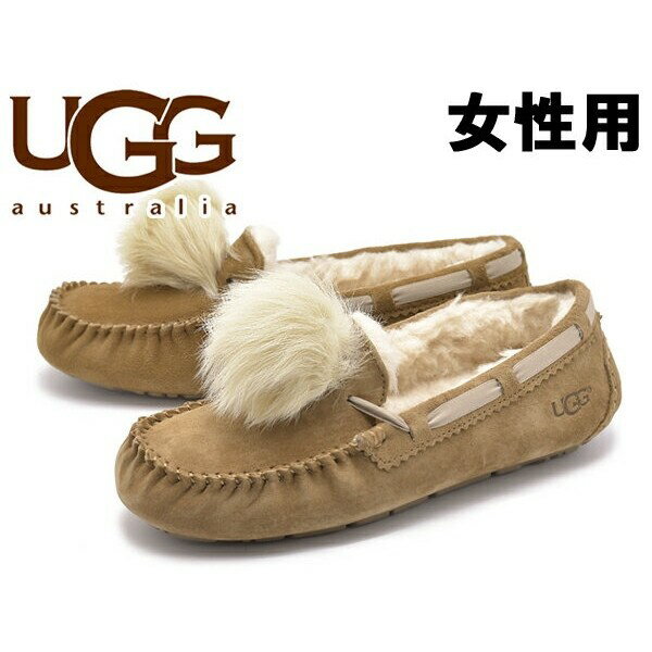 訳あり品 アグ ダコタ ポンポン 23.0cm US6.0 チェスナット 1019015 女性用 UGG DAKOTA POM POM (ug1123)