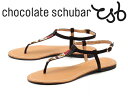 訳あり品 チョコレート シューバー トング サンダル レディース SS14S04 女性用 ブラック 23.0cm 36 CHOCOLATE SCHUBAR ELMA (cs002)