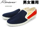 訳あり品 リビエラ 9999スペシャル 9999 男性用 紺/赤/白フランス 25.0-25.5cm 40 RIVIERAS 9999 SPECIAL FRANCE (ri113)