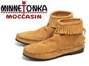 訳あり品 ミネトンカ バックジッパーブーツ 女性用 渋茶ダスティブラウン 24.0cm US7.0 MINNETONKA BACK ZIPPER BOOT DUSTY BROWN283 レディース モカシン カジュアル レザー 本革 天然皮革(m363)