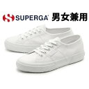 sp039 訳あり品 スペルガ 2750-COTUクラシック 38(24.0cm) 女性用 トータルホワイト SUPERGA 2750-COTU CLASSIC S000010-C42