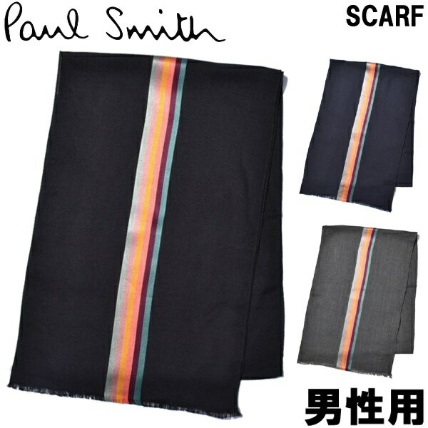 ポールスミス ポール スミス スカーフ セントラル ストラップ メンズ PAUL SMITH SCARF CENTRAL STRP M1A-454D-AS22 男性用 スカーフ (2034-0006)