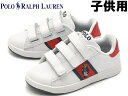 ポロ ラルフローレン クイルトン ベアー EZ 子供用兼女性...