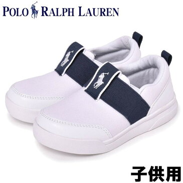 ポロ ラルフローレン KINGSTYN SLIP ON キッズ&ジュニア POLO RALPH LAUREN KINGSTYN SLIP ON RF1029 子供用 スニーカー ホワイトxネイビーxホワイト (01-10713040)