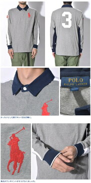 ポロ ラルフローレン ビッグポニー ジャージーラグビーシャツ 海外BOYSモデル 男性用兼女性用 POLO RALPH LAUREN 323-675312 メンズ レディース ブルー(01-21230266)