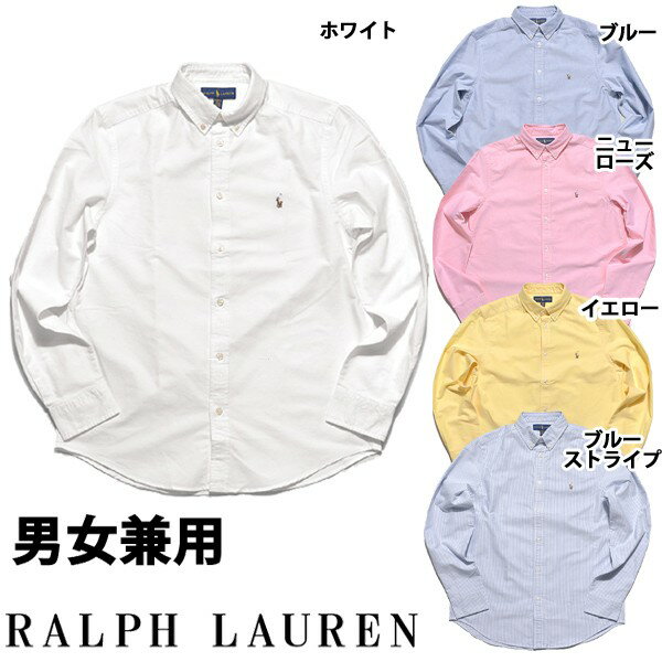 ラルフローレン ポロ ラルフローレン ワンポイント オックスフォードシャツ 海外BOYSモデル メンズ レディース POLO RALPH LAUREN 323-677133 男性用兼女性用 (2123-1081)