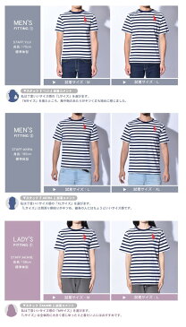 ポロ ラルフローレン ビッグポニー マルチボーダー 半袖Tシャツ 男性用兼女性用 POLO RALPH LAUREN 323738532 メンズ レディース 半袖Tシャツ レッドマルチ (01-21234501)