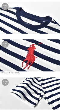 ポロ ラルフローレン ビッグポニー マルチボーダー 半袖Tシャツ 男性用兼女性用 POLO RALPH LAUREN 323738532 メンズ レディース 半袖Tシャツ レッドマルチ (01-21234501)